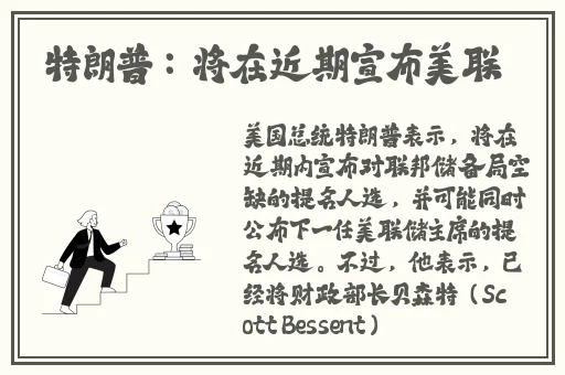 我年轻漂亮的岳坶2中字